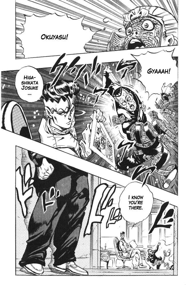 Page 25 Chapter 57 JoJos Bizarre Adventure Part 4 - Diamond is Unbreakable