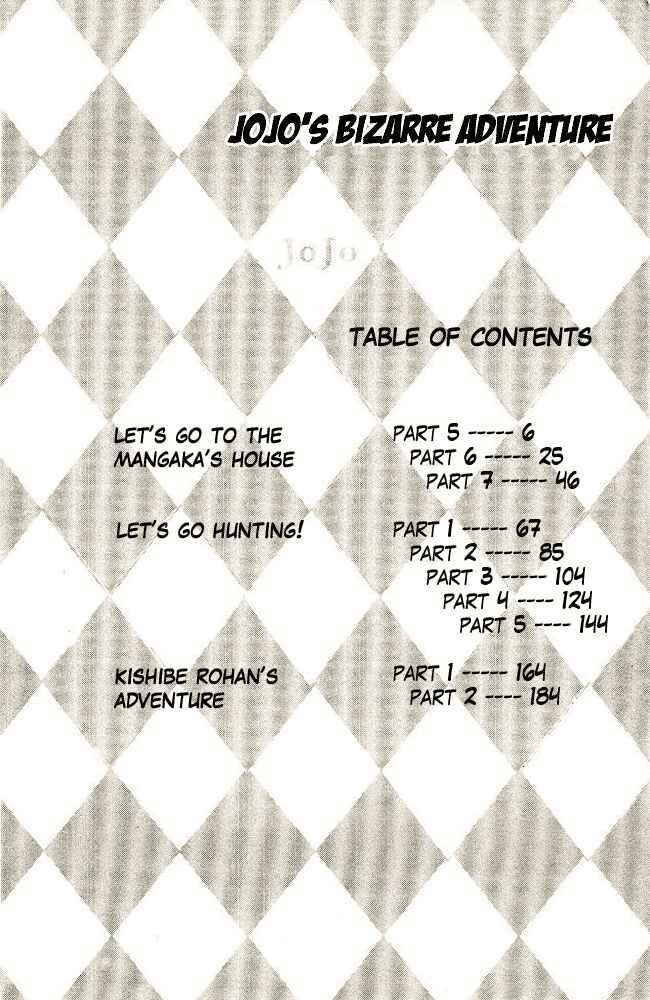 Page 6 Chapter 57 JoJos Bizarre Adventure Part 4 - Diamond is Unbreakable