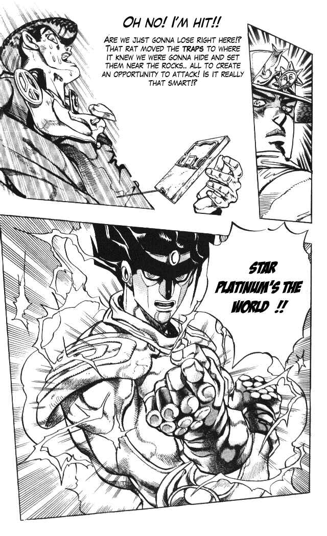 Page 17 Chapter 63 JoJos Bizarre Adventure Part 4 - Diamond is Unbreakable