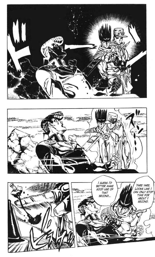 Page 18 Chapter 63 JoJos Bizarre Adventure Part 4 - Diamond is Unbreakable