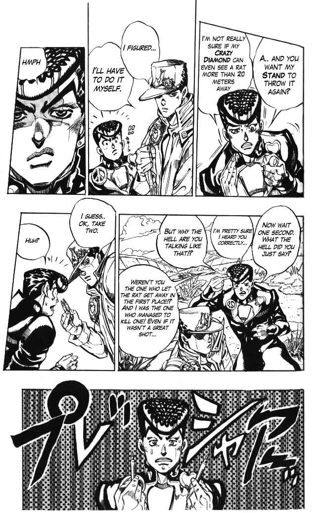 Page 5 Chapter 63 JoJos Bizarre Adventure Part 4 - Diamond is Unbreakable