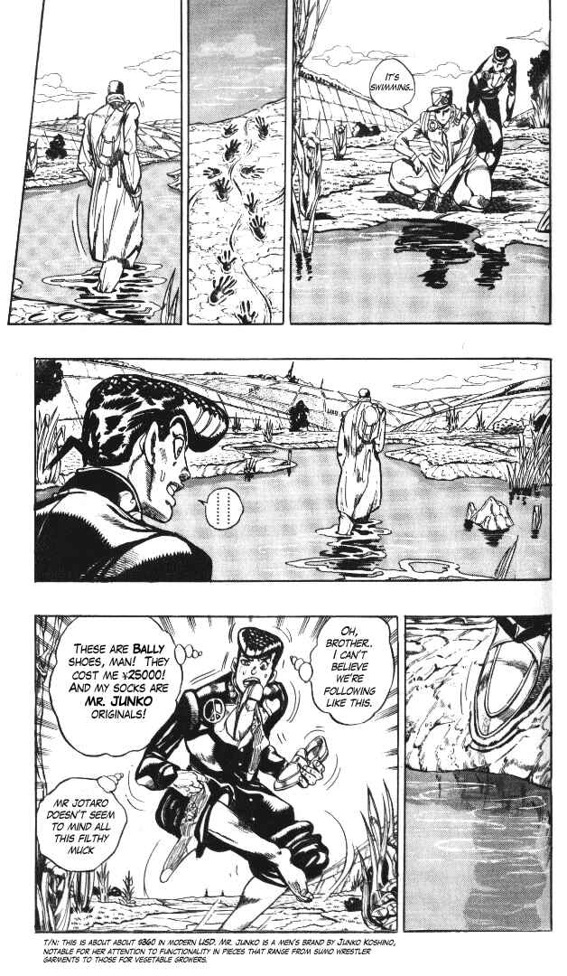 Page 7 Chapter 63 JoJos Bizarre Adventure Part 4 - Diamond is Unbreakable