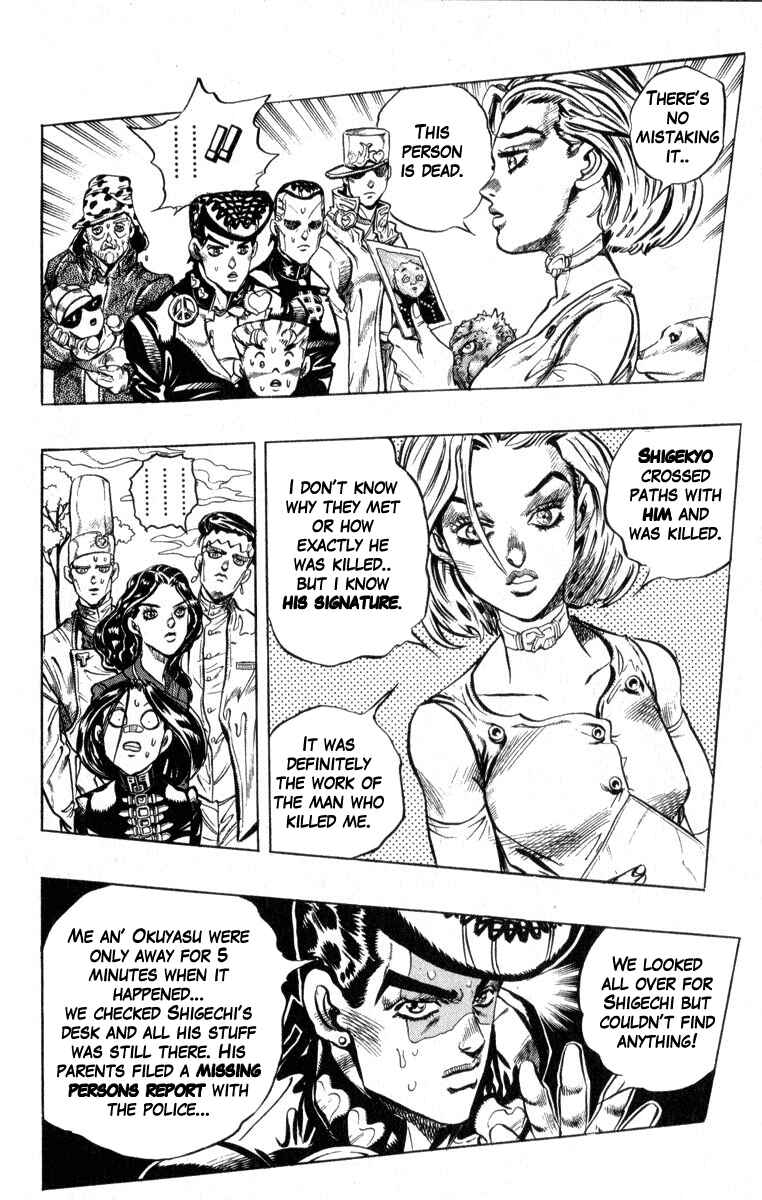 Page 10 Chapter 82 JoJos Bizarre Adventure Part 4 - Diamond is Unbreakable