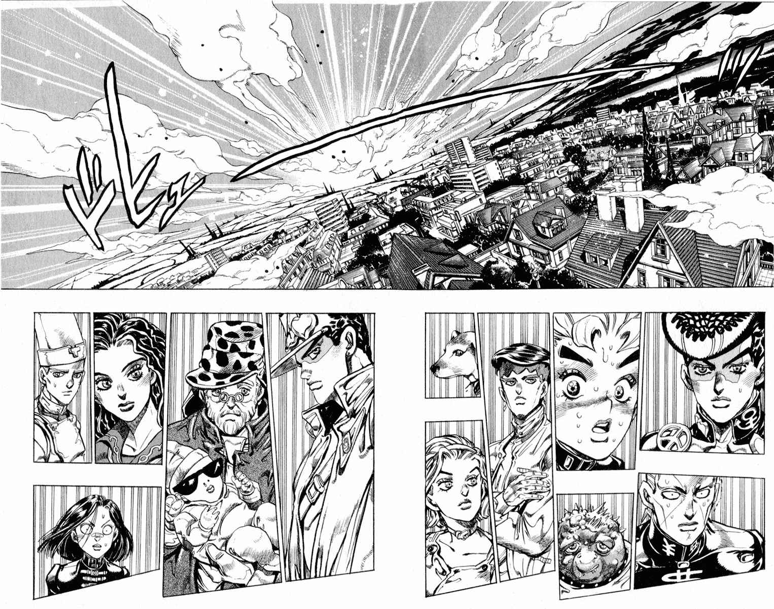 Page 8 Chapter 82 JoJos Bizarre Adventure Part 4 - Diamond is Unbreakable