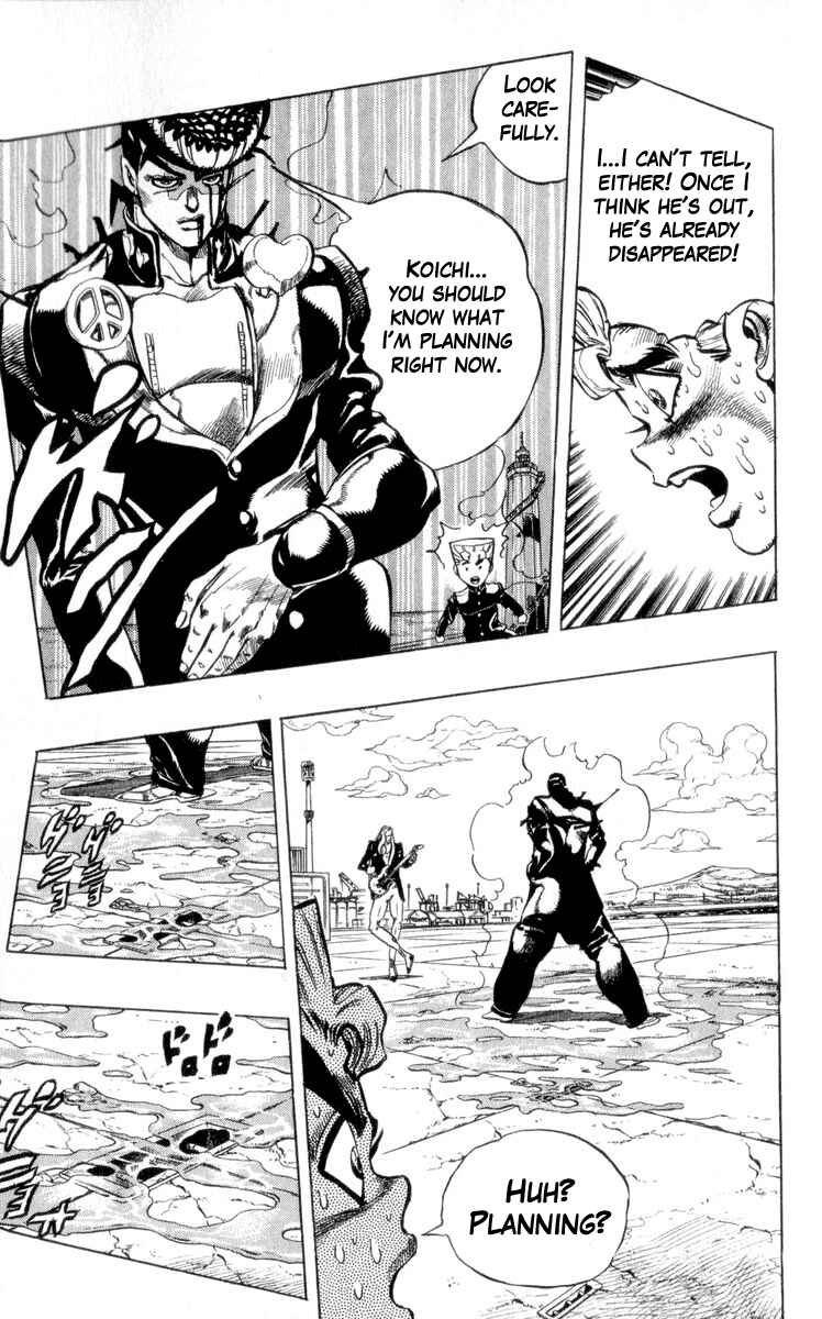 Page 17 Chapter 47 JoJos Bizarre Adventure Part 4 - Diamond is Unbreakable
