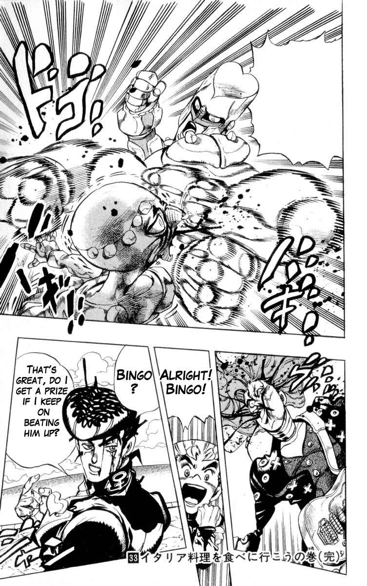 Page 19 Chapter 47 JoJos Bizarre Adventure Part 4 - Diamond is Unbreakable