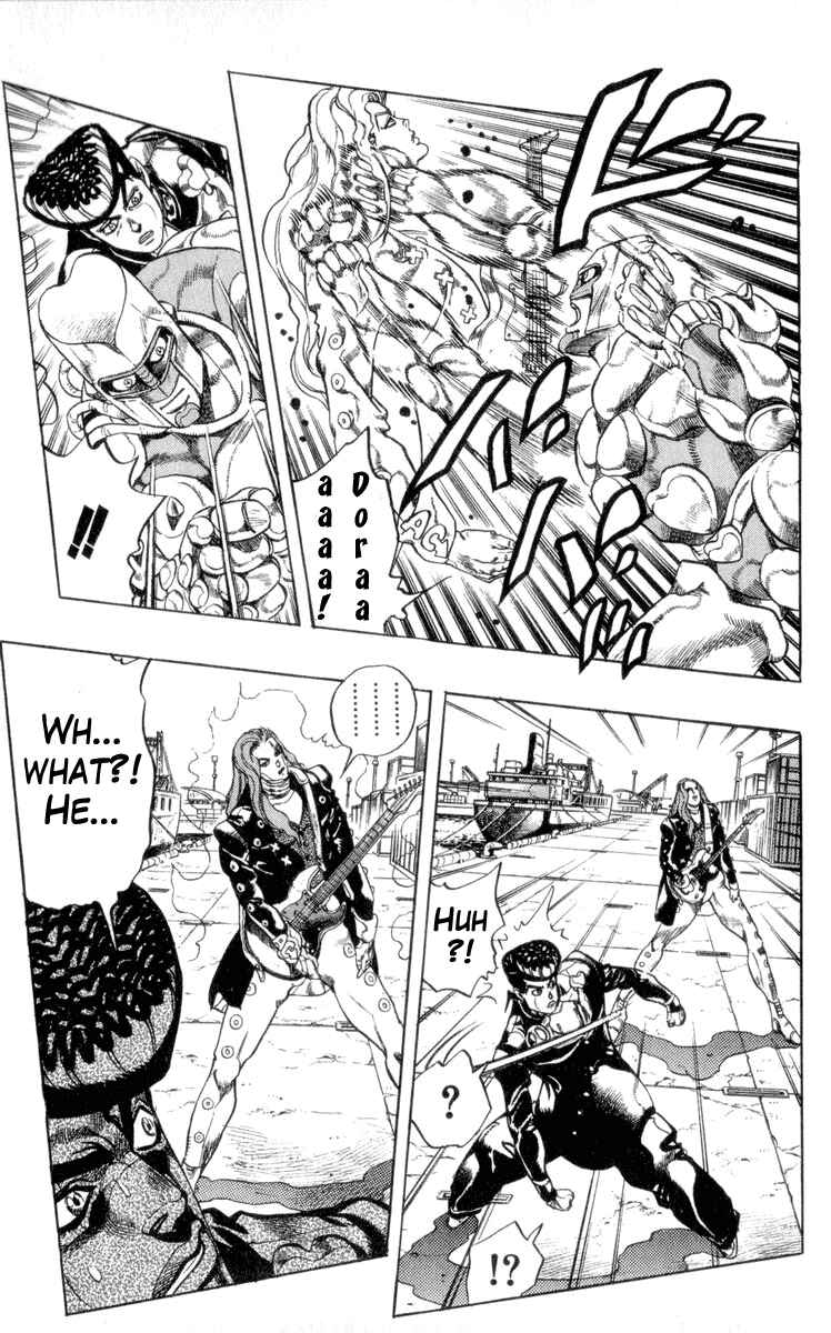Page 7 Chapter 47 JoJos Bizarre Adventure Part 4 - Diamond is Unbreakable