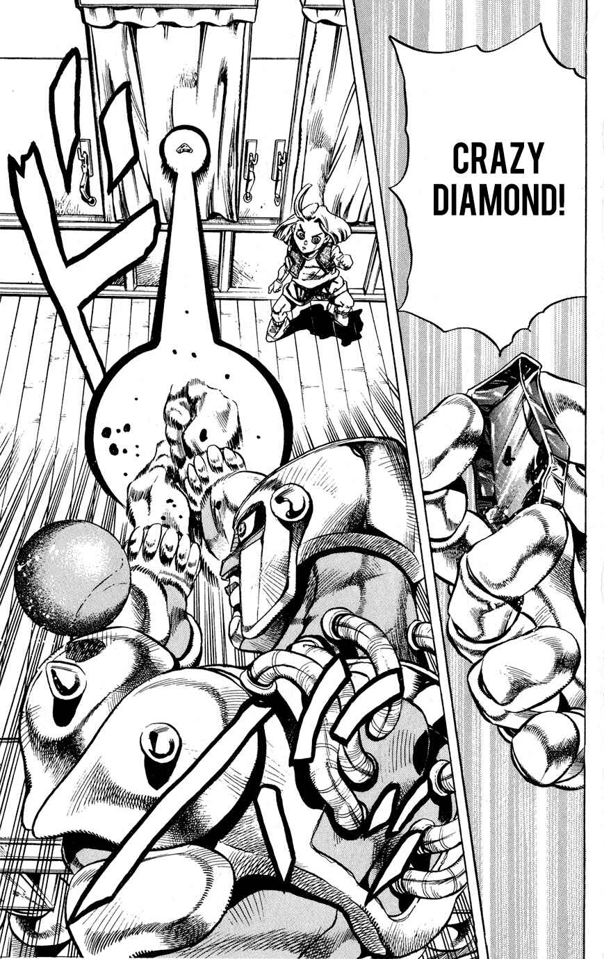 Page 12 Chapter 167 JoJos Bizarre Adventure Part 4 - Diamond is Unbreakable