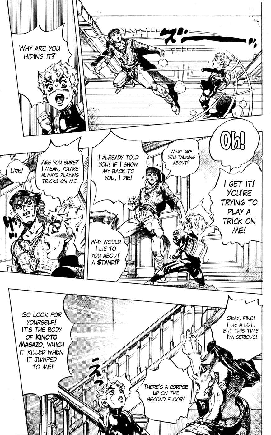 Page 13 Chapter 149 JoJos Bizarre Adventure Part 4 - Diamond is Unbreakable