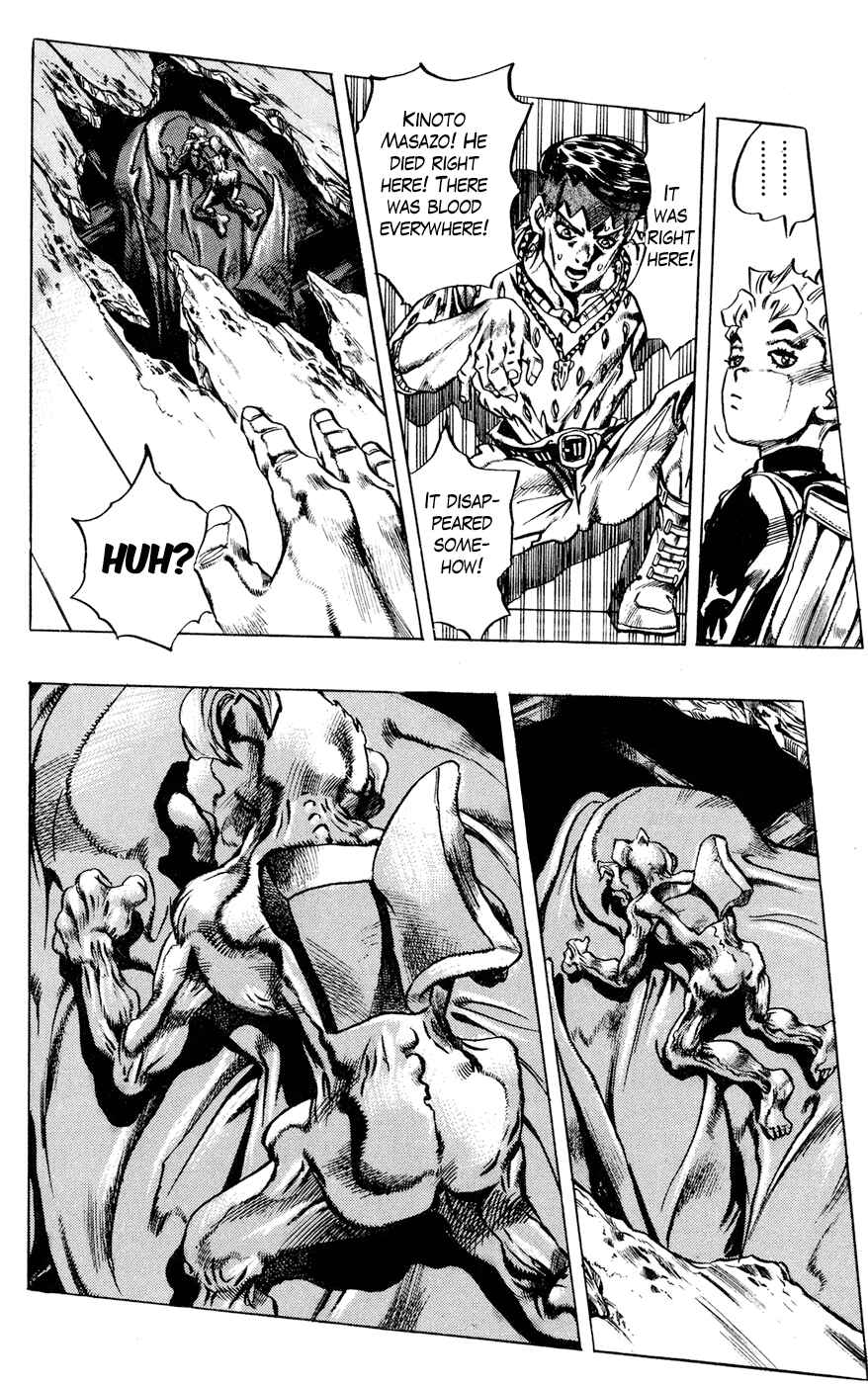 Page 16 Chapter 149 JoJos Bizarre Adventure Part 4 - Diamond is Unbreakable