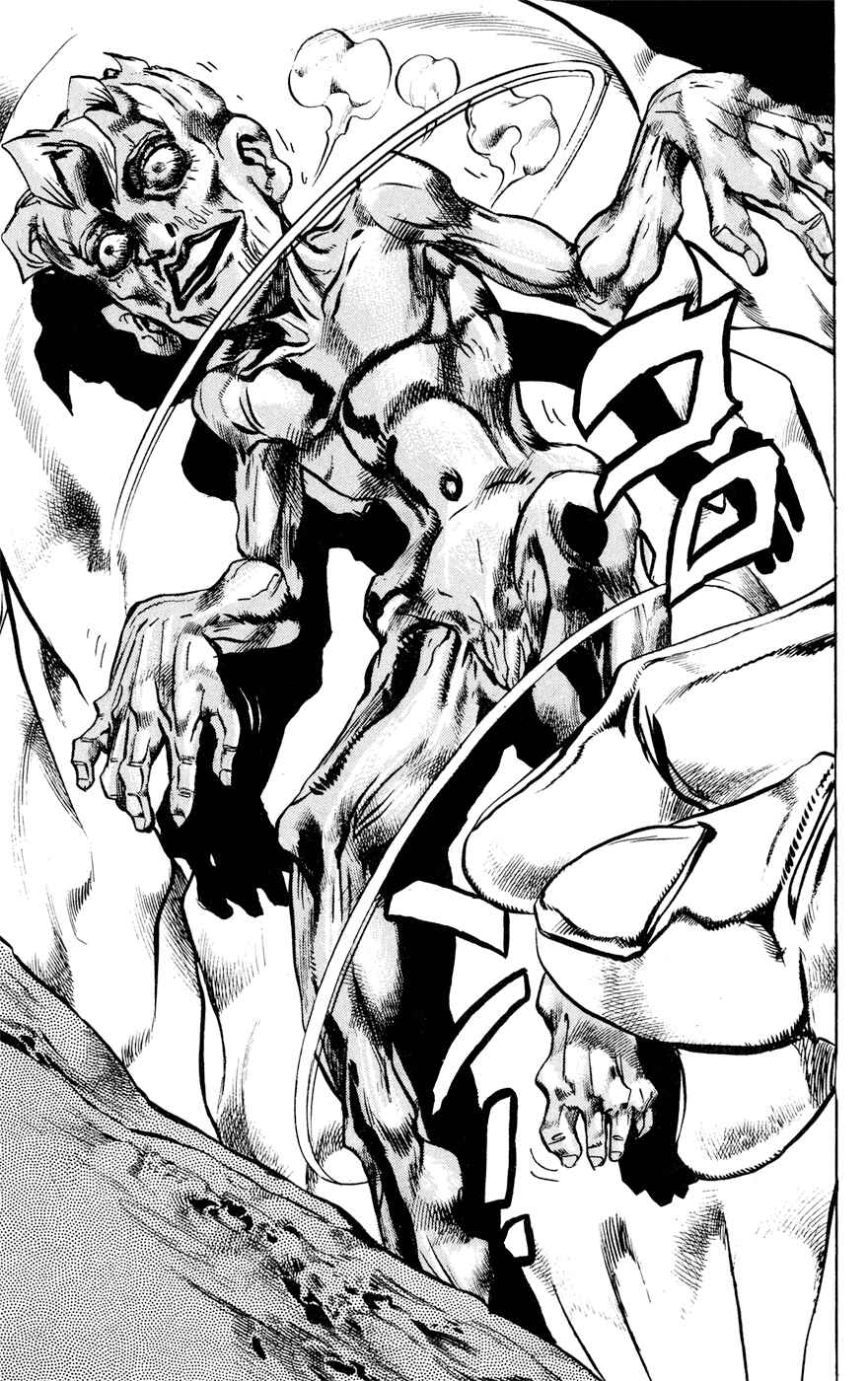 Page 17 Chapter 149 JoJos Bizarre Adventure Part 4 - Diamond is Unbreakable