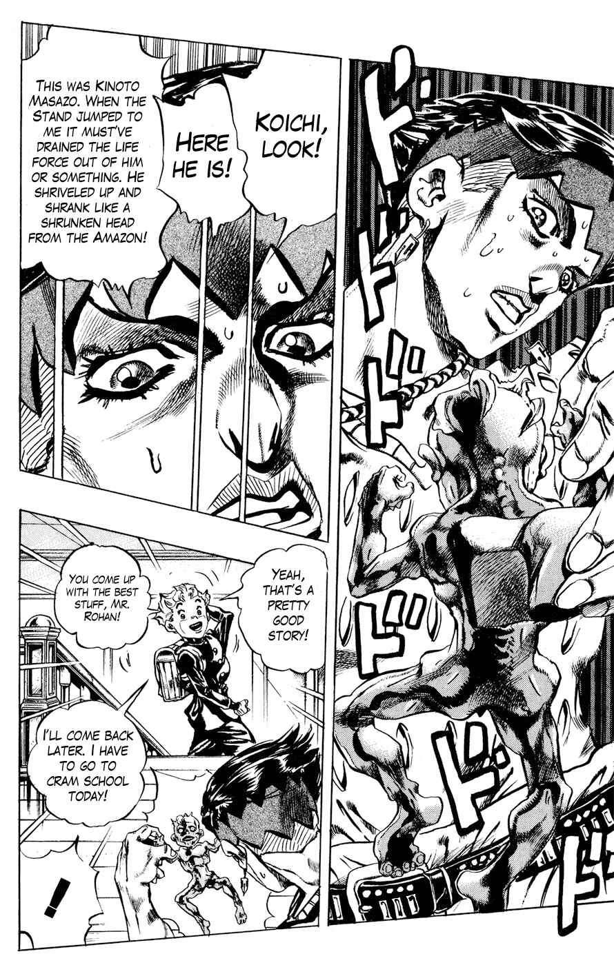 Page 18 Chapter 149 JoJos Bizarre Adventure Part 4 - Diamond is Unbreakable