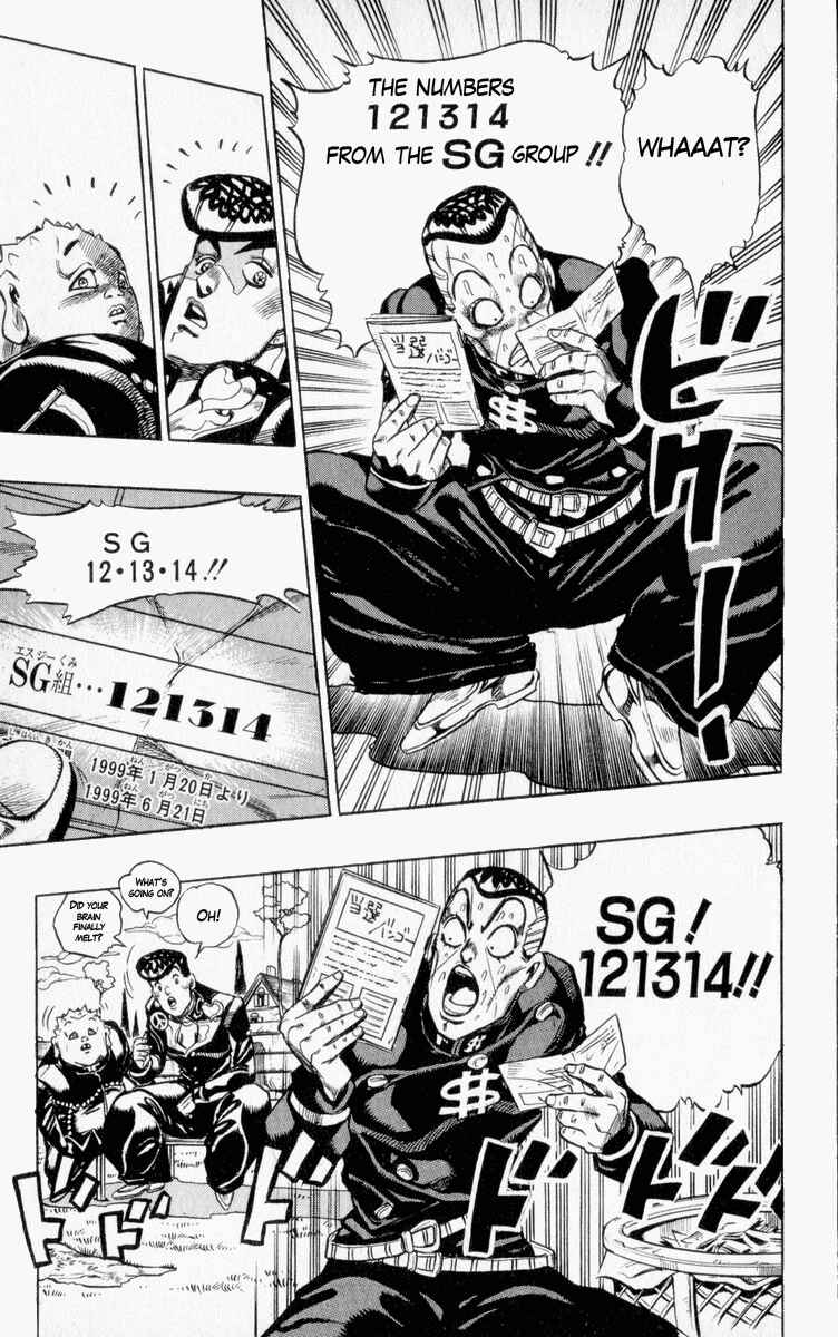 Page 15 Chapter 72 JoJos Bizarre Adventure Part 4 - Diamond is Unbreakable