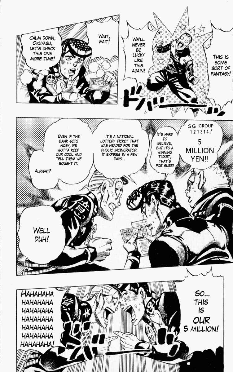 Page 18 Chapter 72 JoJos Bizarre Adventure Part 4 - Diamond is Unbreakable