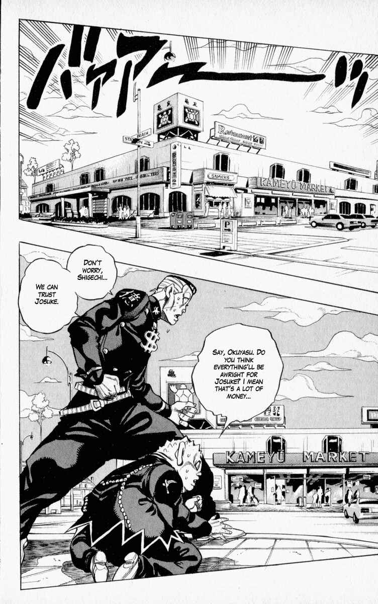 Page 2 Chapter 72 JoJos Bizarre Adventure Part 4 - Diamond is Unbreakable