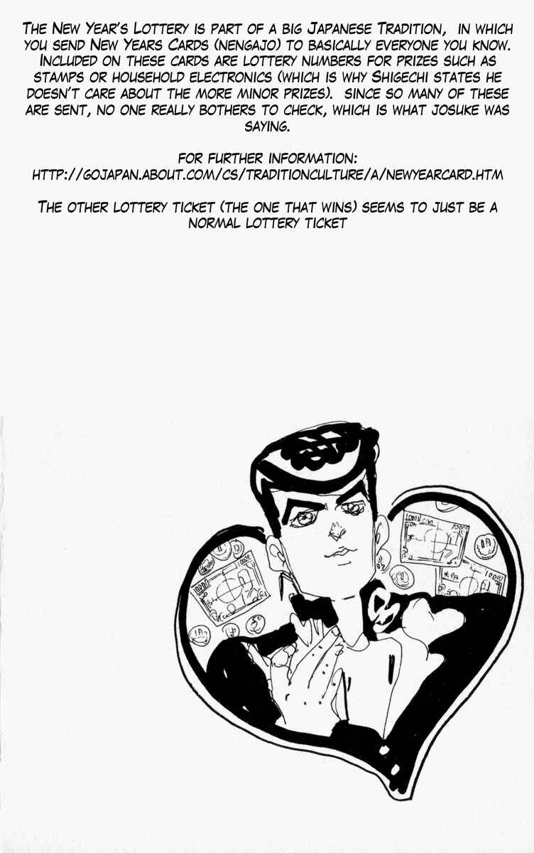Page 20 Chapter 72 JoJos Bizarre Adventure Part 4 - Diamond is Unbreakable