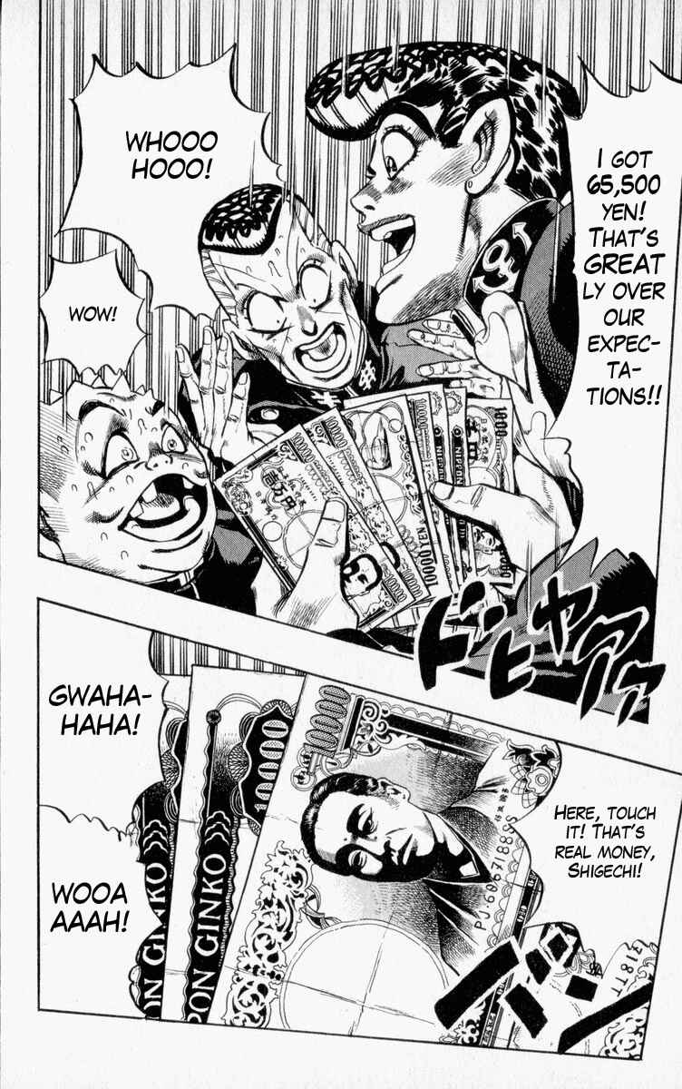 Page 4 Chapter 72 JoJos Bizarre Adventure Part 4 - Diamond is Unbreakable
