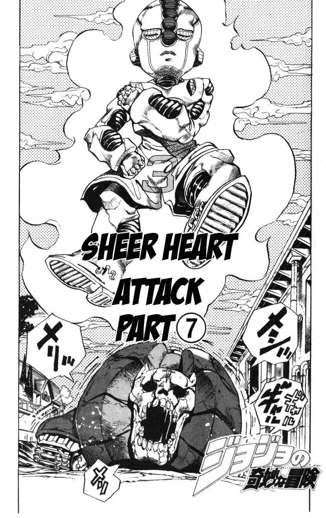 Page 7 Chapter 95 JoJos Bizarre Adventure Part 4 - Diamond is Unbreakable