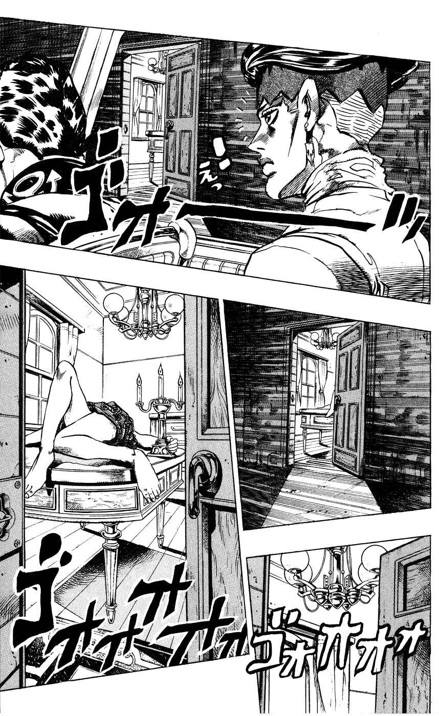 Page 11 Chapter 119 JoJos Bizarre Adventure Part 4 - Diamond is Unbreakable