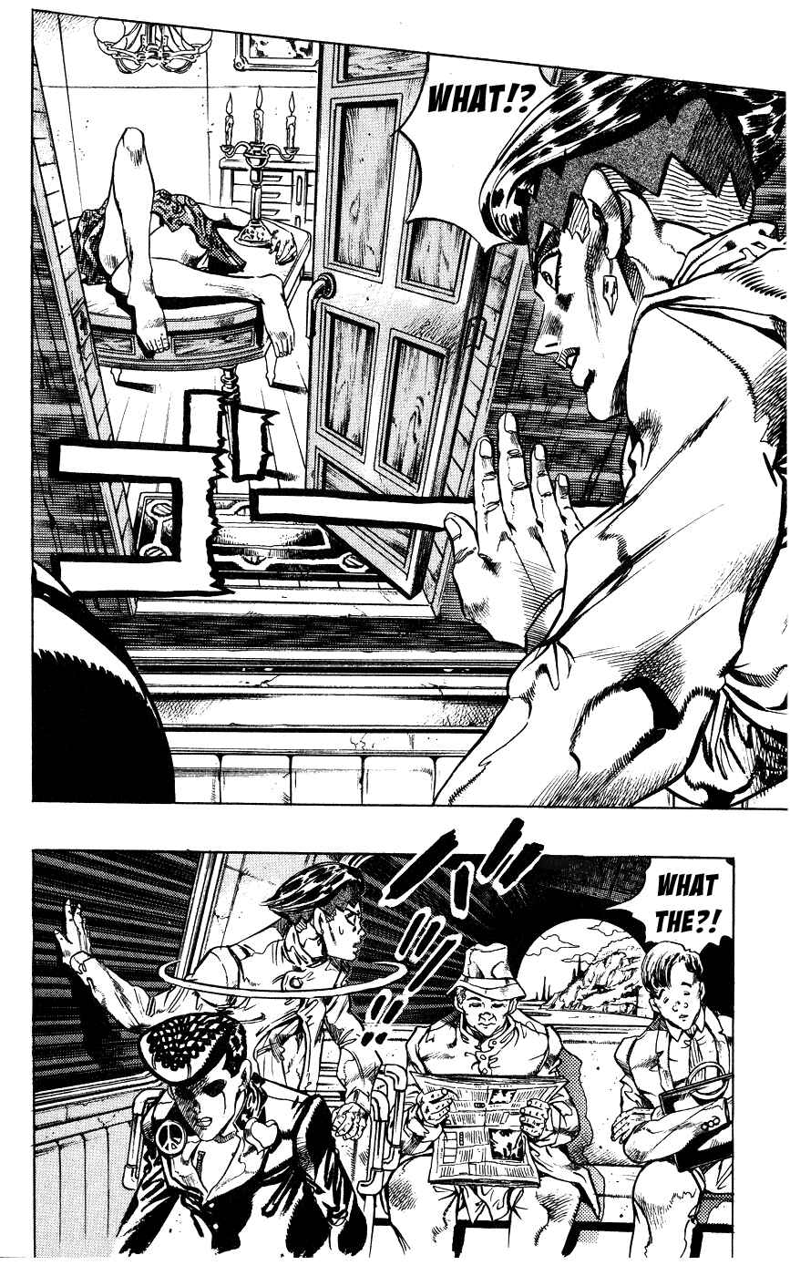 Page 12 Chapter 119 JoJos Bizarre Adventure Part 4 - Diamond is Unbreakable
