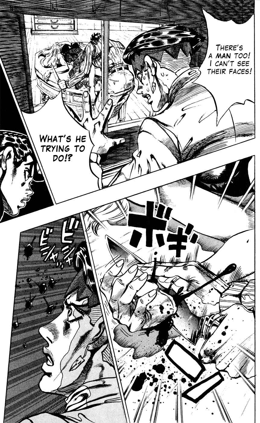Page 16 Chapter 119 JoJos Bizarre Adventure Part 4 - Diamond is Unbreakable