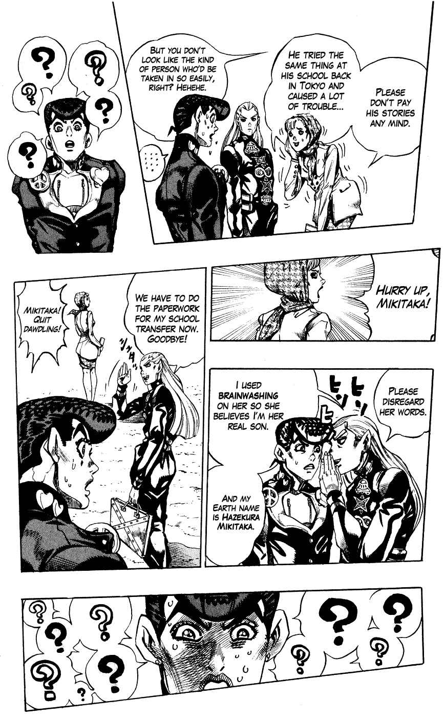 Page 4 Chapter 119 JoJos Bizarre Adventure Part 4 - Diamond is Unbreakable