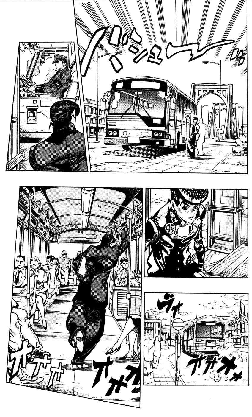 Page 7 Chapter 119 JoJos Bizarre Adventure Part 4 - Diamond is Unbreakable