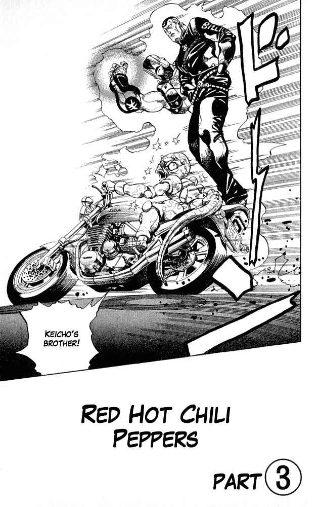 Page 1 Chapter 44 JoJos Bizarre Adventure Part 4 - Diamond is Unbreakable
