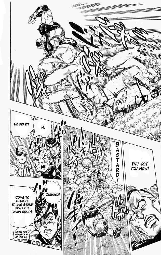 Page 14 Chapter 44 JoJos Bizarre Adventure Part 4 - Diamond is Unbreakable