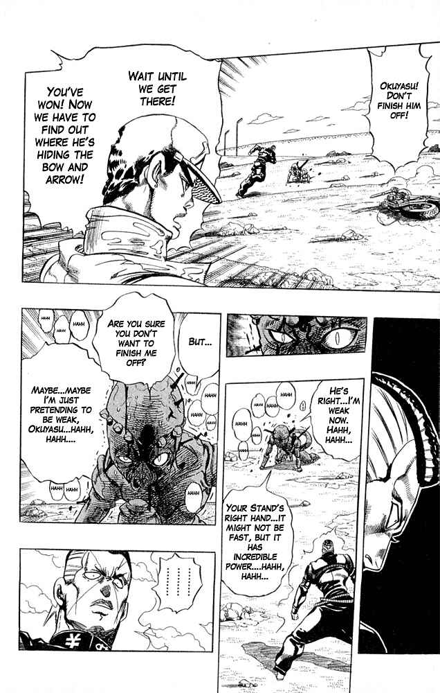Page 18 Chapter 44 JoJos Bizarre Adventure Part 4 - Diamond is Unbreakable