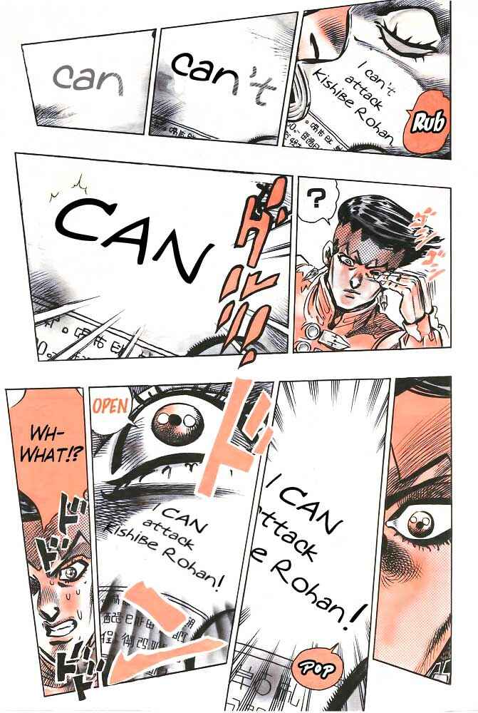 Page 10 Chapter 108 JoJos Bizarre Adventure Part 4 - Diamond is Unbreakable