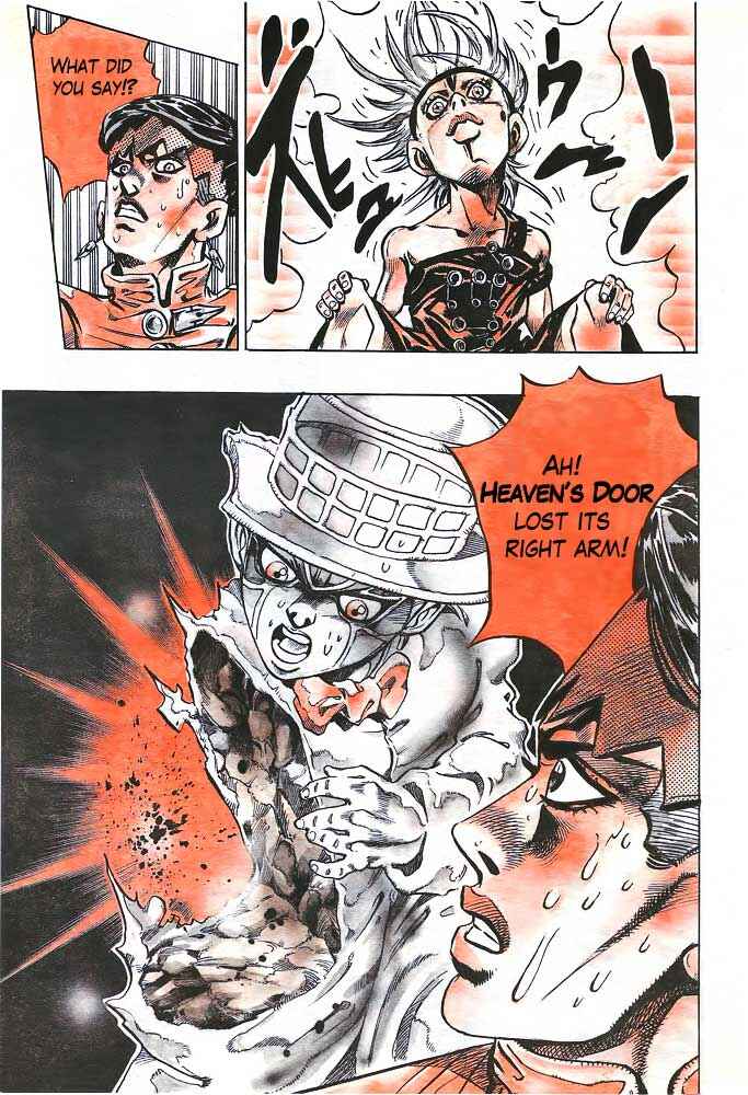 Page 12 Chapter 108 JoJos Bizarre Adventure Part 4 - Diamond is Unbreakable