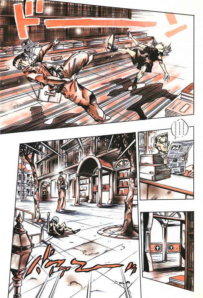 Page 6 Chapter 108 JoJos Bizarre Adventure Part 4 - Diamond is Unbreakable