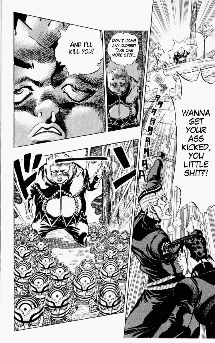 Page 12 Chapter 74 JoJos Bizarre Adventure Part 4 - Diamond is Unbreakable