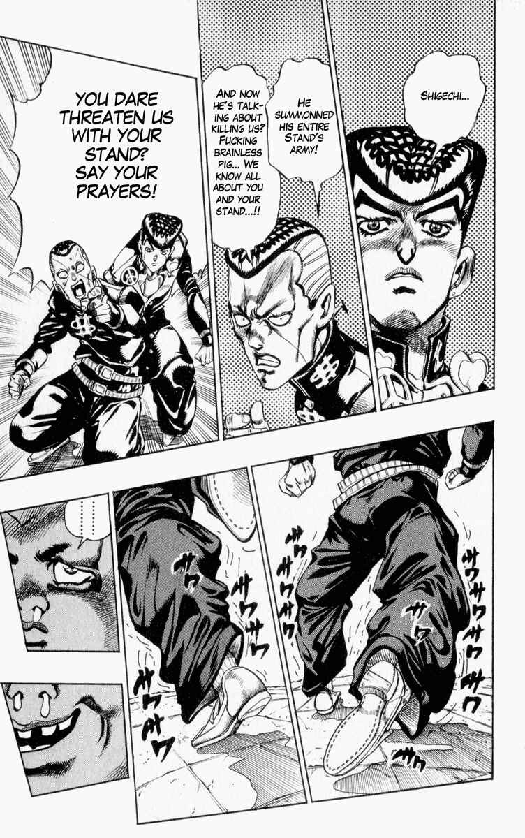 Page 13 Chapter 74 JoJos Bizarre Adventure Part 4 - Diamond is Unbreakable