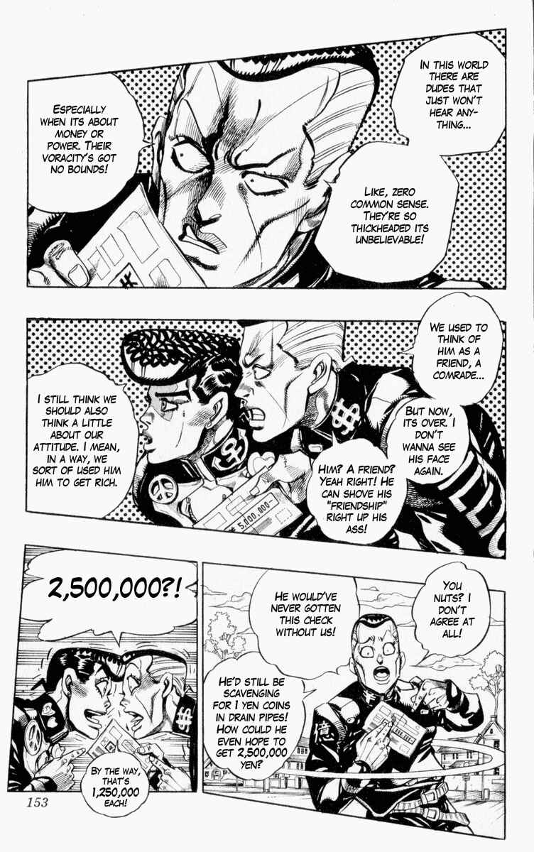 Page 7 Chapter 74 JoJos Bizarre Adventure Part 4 - Diamond is Unbreakable