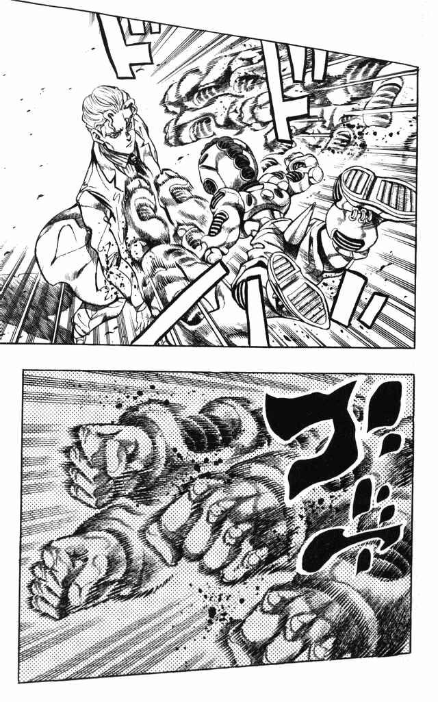 Page 4 Chapter 96 JoJos Bizarre Adventure Part 4 - Diamond is Unbreakable