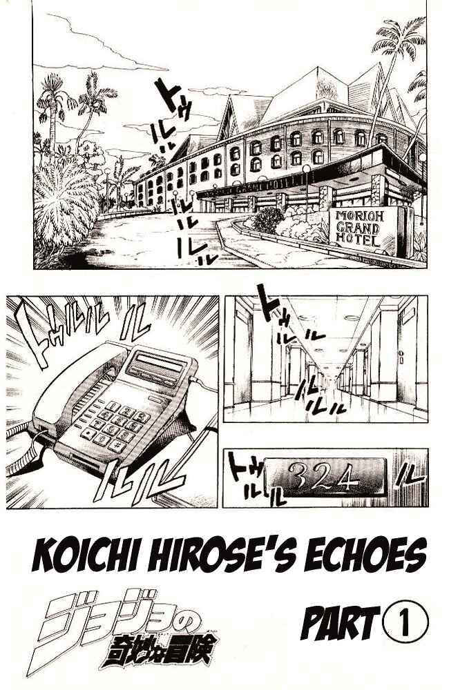 Page 8 Chapter 19 JoJos Bizarre Adventure Part 4 - Diamond is Unbreakable