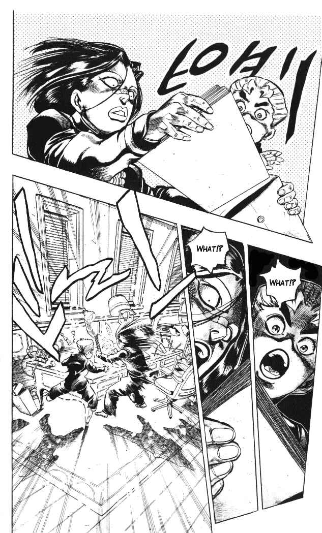 Page 10 Chapter 54 JoJos Bizarre Adventure Part 4 - Diamond is Unbreakable