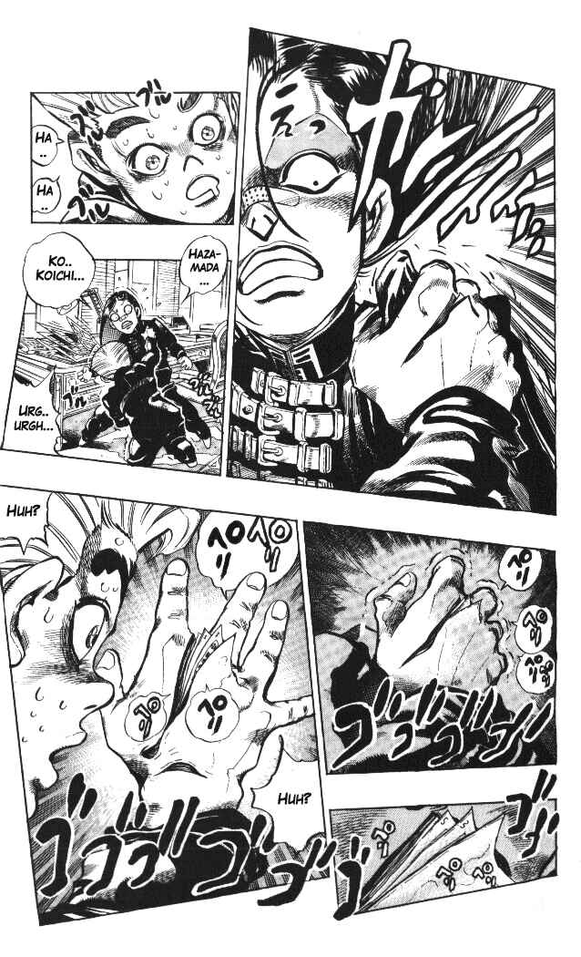 Page 13 Chapter 54 JoJos Bizarre Adventure Part 4 - Diamond is Unbreakable