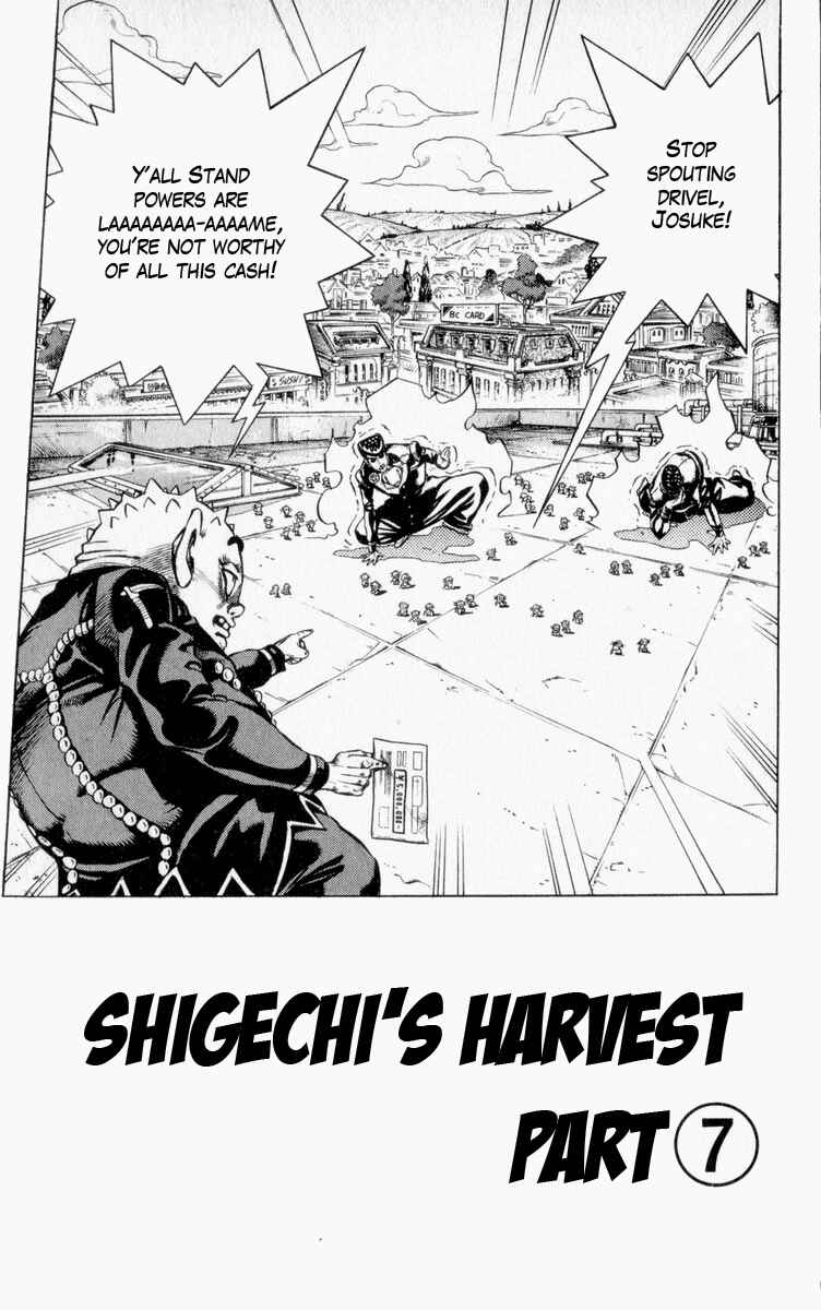 Page 1 Chapter 76 JoJos Bizarre Adventure Part 4 - Diamond is Unbreakable