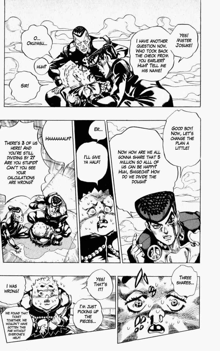 Page 17 Chapter 76 JoJos Bizarre Adventure Part 4 - Diamond is Unbreakable