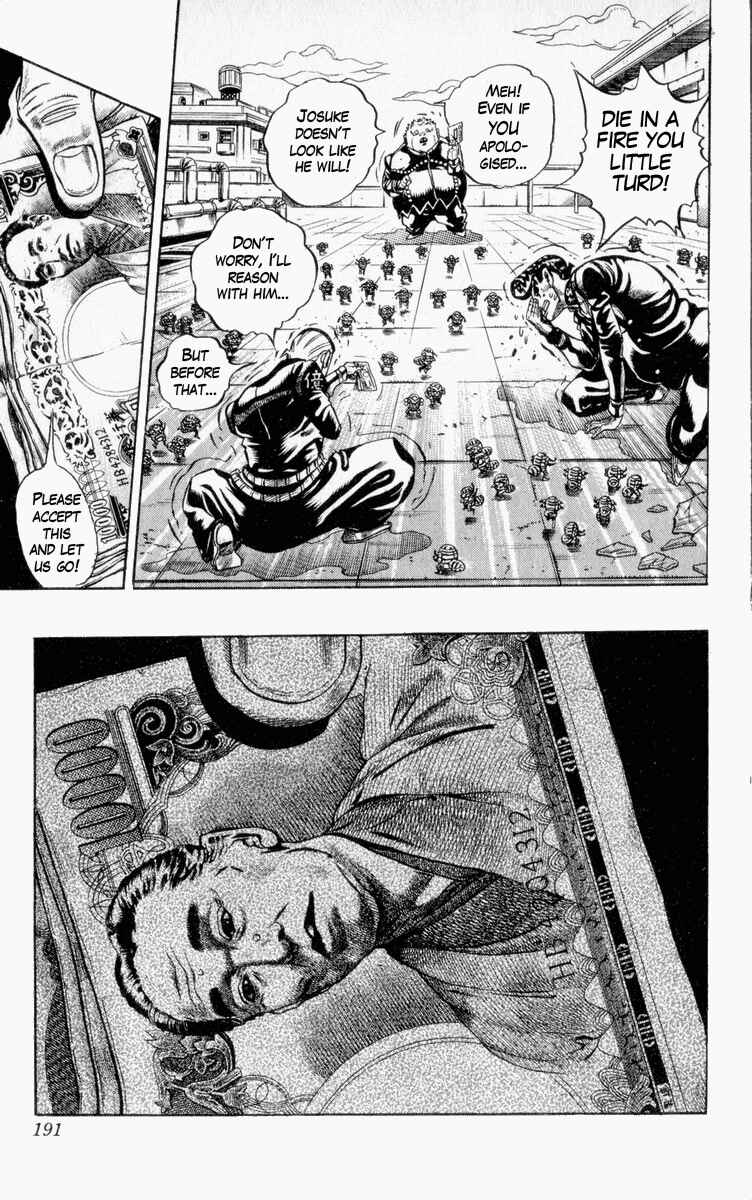 Page 5 Chapter 76 JoJos Bizarre Adventure Part 4 - Diamond is Unbreakable