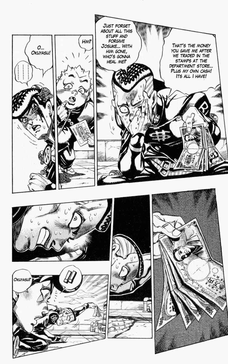Page 6 Chapter 76 JoJos Bizarre Adventure Part 4 - Diamond is Unbreakable