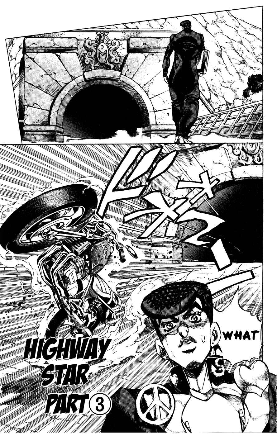 Page 1 Chapter 121 JoJos Bizarre Adventure Part 4 - Diamond is Unbreakable