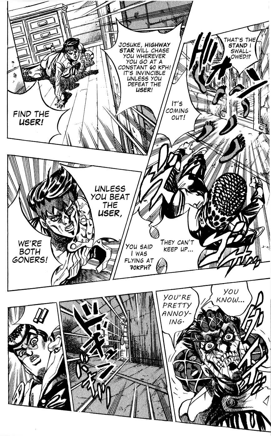 Page 17 Chapter 121 JoJos Bizarre Adventure Part 4 - Diamond is Unbreakable