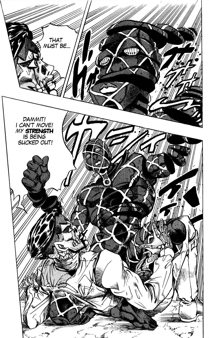 Page 4 Chapter 121 JoJos Bizarre Adventure Part 4 - Diamond is Unbreakable