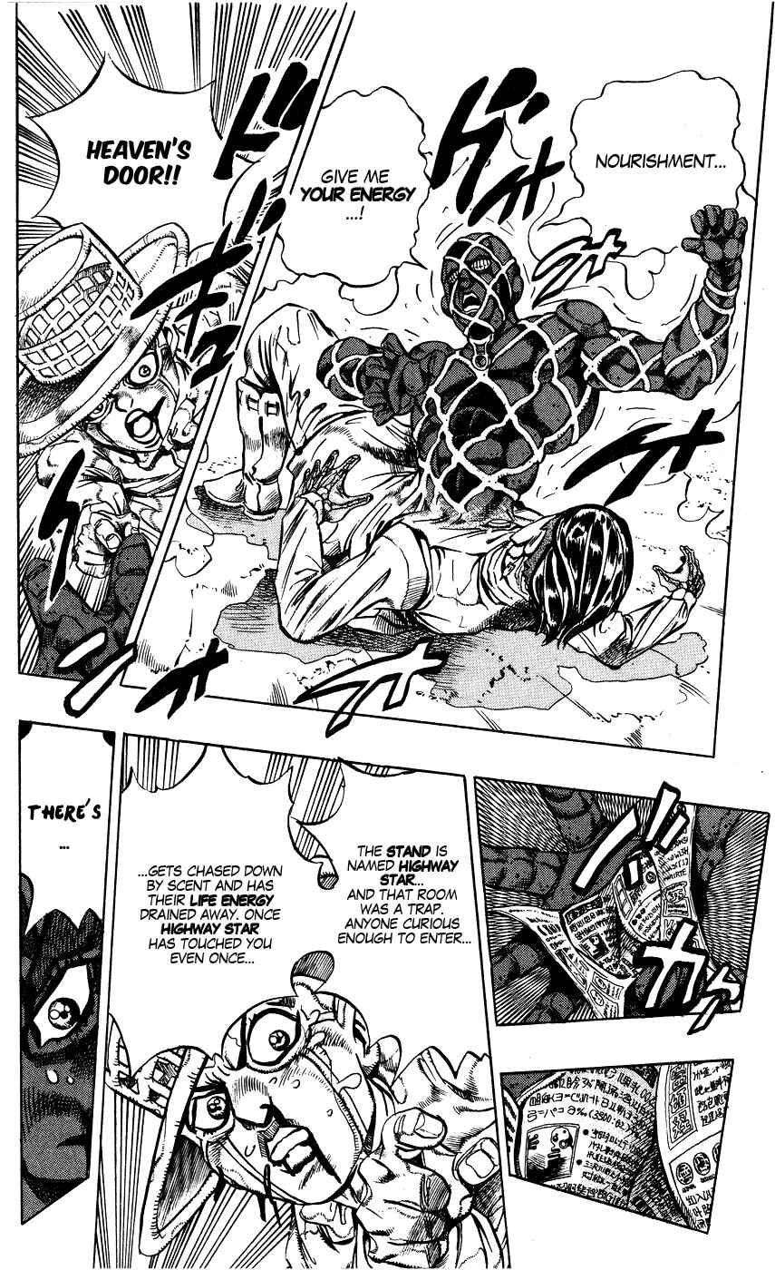 Page 5 Chapter 121 JoJos Bizarre Adventure Part 4 - Diamond is Unbreakable