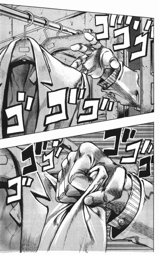Page 16 Chapter 89 JoJos Bizarre Adventure Part 4 - Diamond is Unbreakable