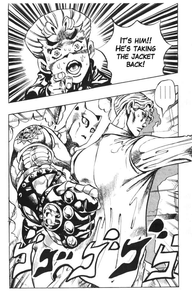 Page 17 Chapter 89 JoJos Bizarre Adventure Part 4 - Diamond is Unbreakable